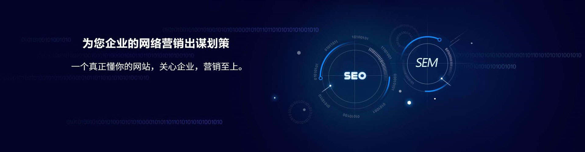 通河微信信息流