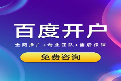 汽车行业如何利用信息流营销提升销售业绩