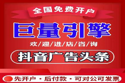 搜索引擎营销（SEM）的账户结构优化——以一则经典案例为教学